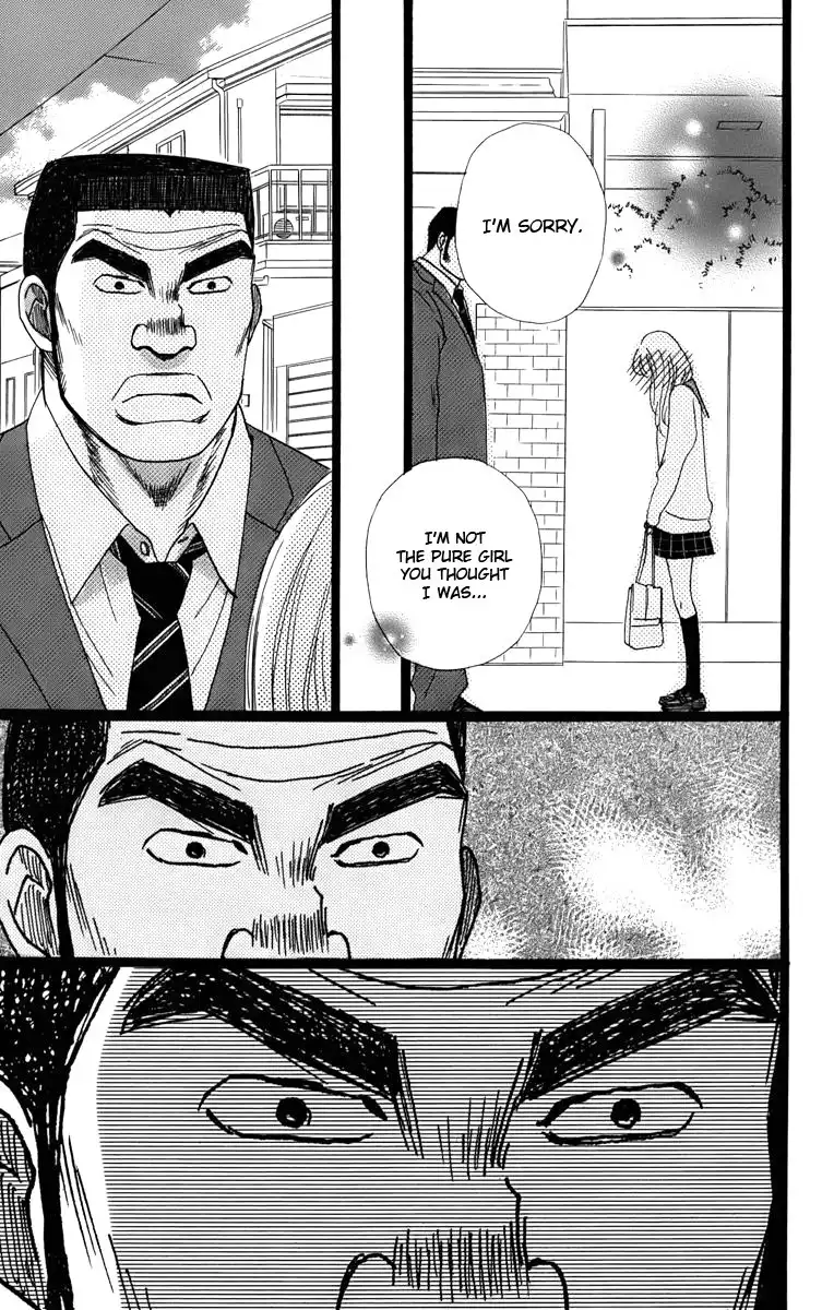 Ore Monogatari!! Chapter 2.002 24